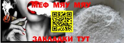 марки nbome Гусев