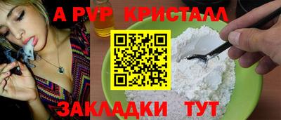 марки nbome Гусев