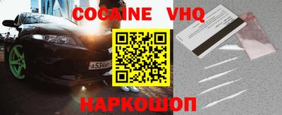 марки nbome Гусев