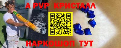 ГАЛЛЮЦИНОГЕННЫЕ ГРИБЫ Гусь-Хрустальный