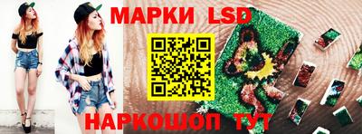 ГАЛЛЮЦИНОГЕННЫЕ ГРИБЫ Гусь-Хрустальный