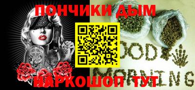 ГАЛЛЮЦИНОГЕННЫЕ ГРИБЫ Гусь-Хрустальный