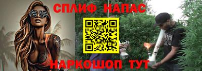 ГАЛЛЮЦИНОГЕННЫЕ ГРИБЫ Гусь-Хрустальный