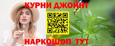 ГАЛЛЮЦИНОГЕННЫЕ ГРИБЫ Гусь-Хрустальный