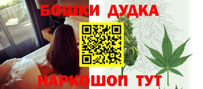 ГАЛЛЮЦИНОГЕННЫЕ ГРИБЫ Гусь-Хрустальный