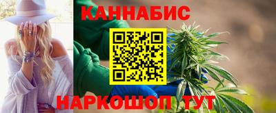ГАЛЛЮЦИНОГЕННЫЕ ГРИБЫ Гусь-Хрустальный