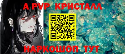 марки nbome Гусев
