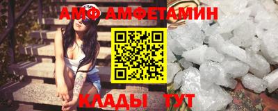 марки nbome Гусев