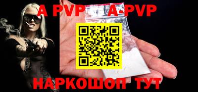 марки nbome Гусев