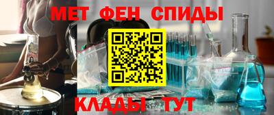 ГАЛЛЮЦИНОГЕННЫЕ ГРИБЫ Гусь-Хрустальный