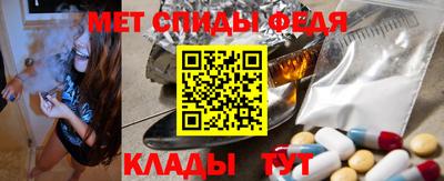 Альфа ПВП Гусиноозёрск
