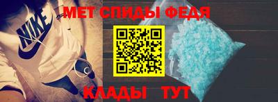 марки nbome Гусев