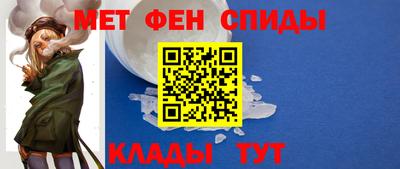 Альфа ПВП Гусиноозёрск