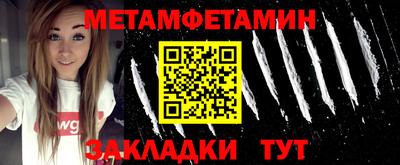 ГАЛЛЮЦИНОГЕННЫЕ ГРИБЫ Гусь-Хрустальный