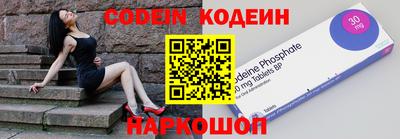 бошки Нягань