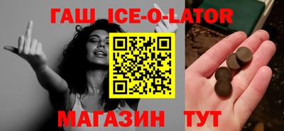 COCAINE Обь
