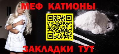 марки nbome Гусев