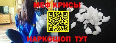 Альфа ПВП Гусиноозёрск